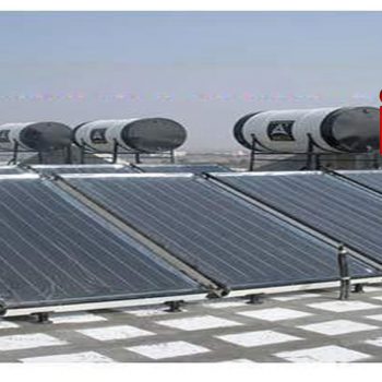 آیا آبگرمکن خورشیدی قابل استفاده در ساختمان های بزرگ و مصارف پرفشار می باشد ؟